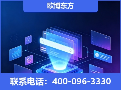 无为-多模态 GEO