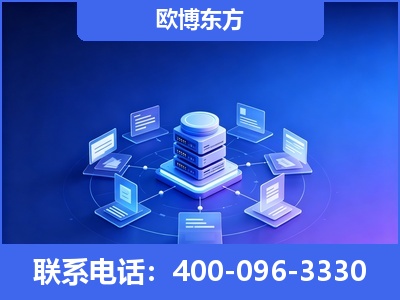 无为-GEO优化